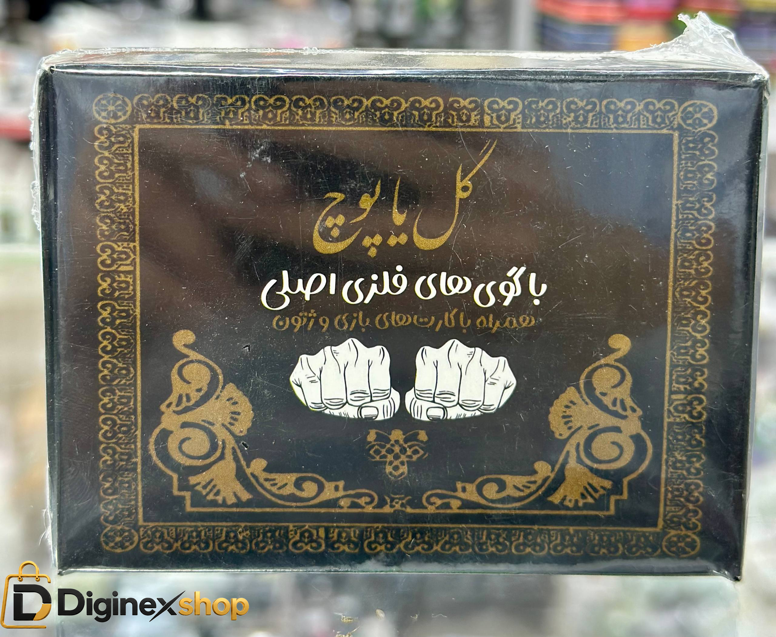 بازی فکری مدل گل یا پوچ