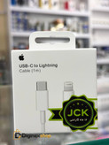 کابل تبدیل USB-C به لایتنینگ مدل PD / اورجینال
