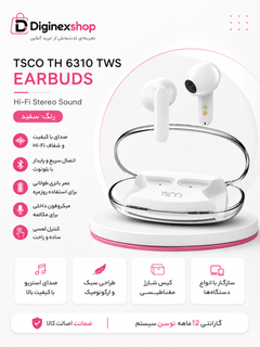 هدفون بلوتوثی تسکو مدل TH 6310