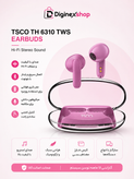 هدفون بلوتوثی تسکو مدل TH 6310