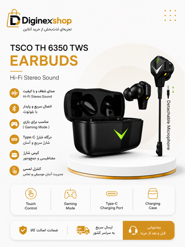 هدفون بلوتوثی تسکو مدل TH 6350 مخصوص گیمرها