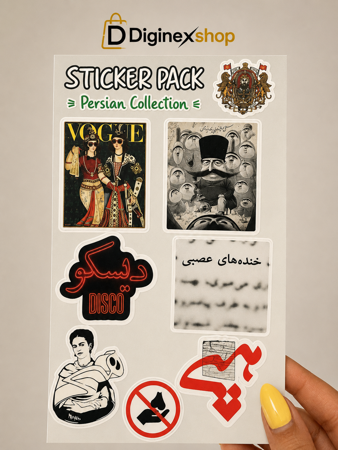 پک استیکر متن فارسی / عکس نوستالژی
