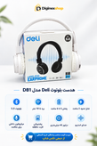 هدفون بی سیم دلی مدل DB1