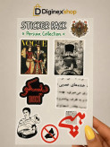 برچسب جداشونده گوشی
