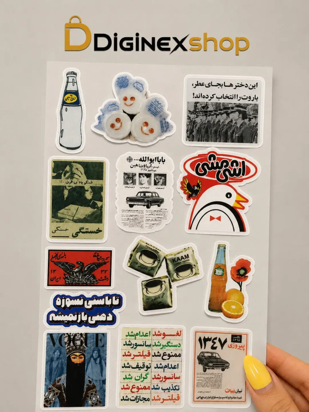 برچسب جداشونده گوشی