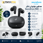 هنذفری بلوتوثی انکر Soundcore R50i مدل A3949