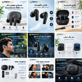هنذفری بلوتوثی انکر Soundcore R50i مدل A3949