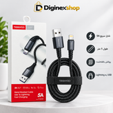 کابل شارژ و انتقال داده TRANYOO مدل کنفی T-S151 USB به Lightning طول 1 متر