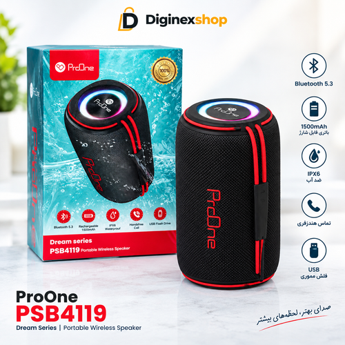 اسپیکر قابل حمل ProOne مدل PSB4119 با طراحی استوانهای