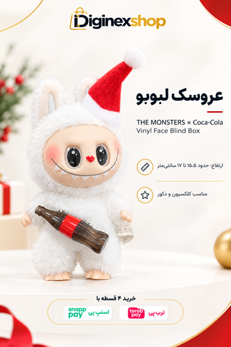 عروسک لبوبو