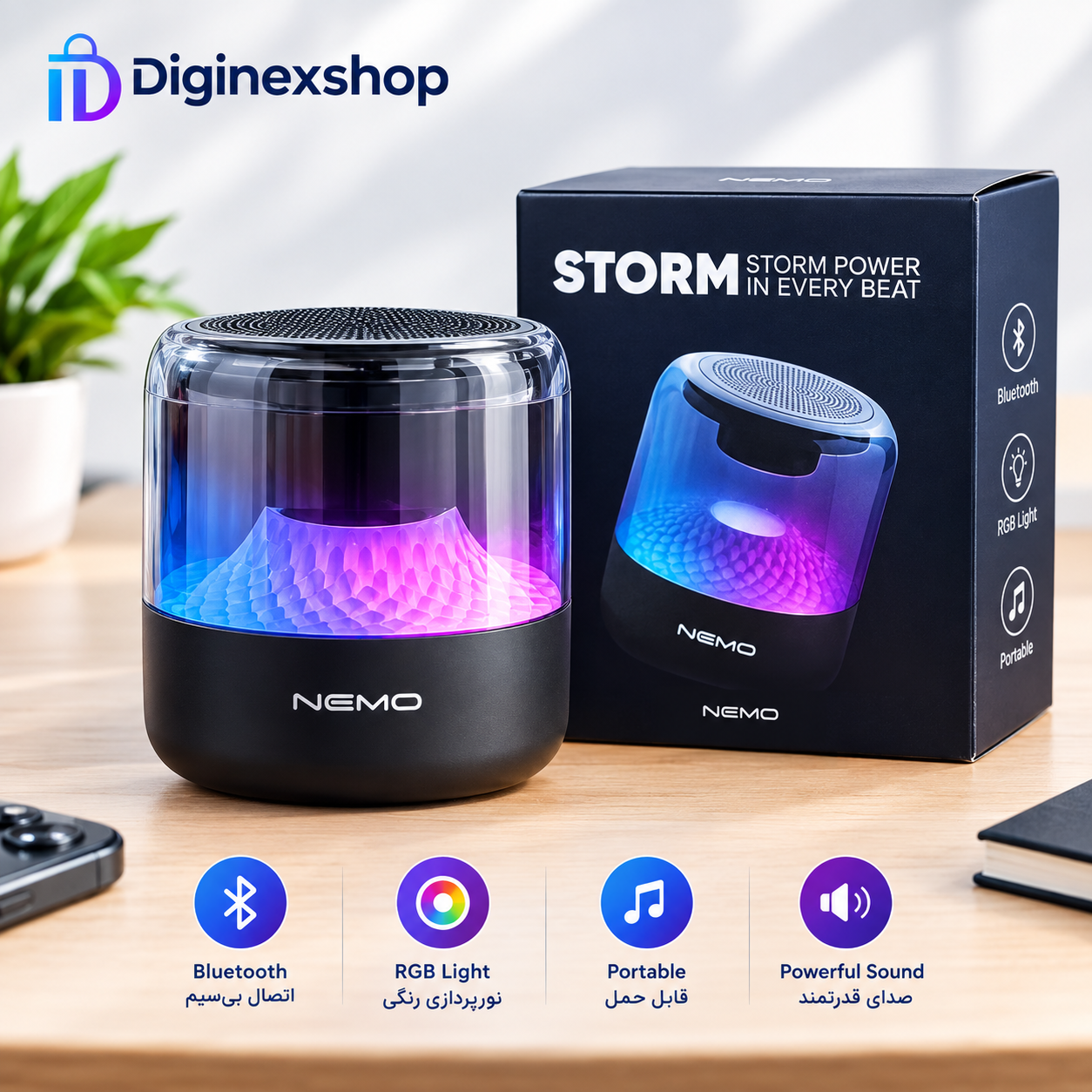 اسپیکر بلوتوثی قابل حمل NEMO STORM با نورپردازی RGB و گارانتی ۱۸ ماهه