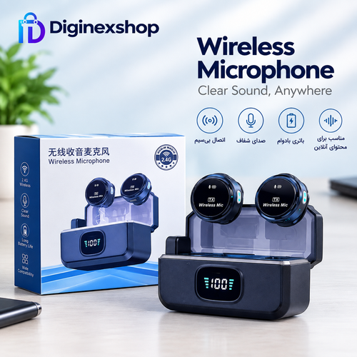 میکروفون بیسیم 2.4G دو نفره با کیس شارژ و نمایشگر دیجیتال