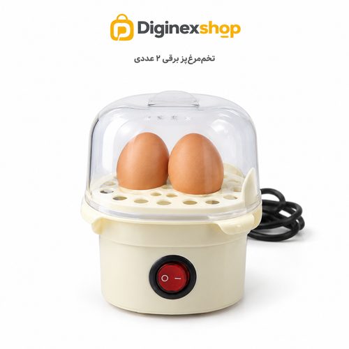 تخممرغپز برقی دو عددی مدل Mini Egg Cooker