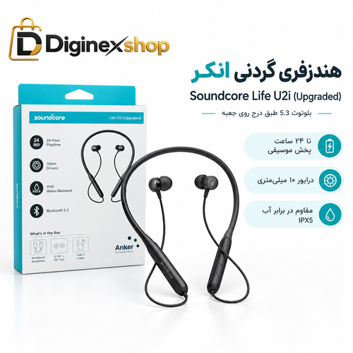 هندزفری بلوتوثی گردنی انکر Soundcore Life U2i مدل ارتقایافته مشکی