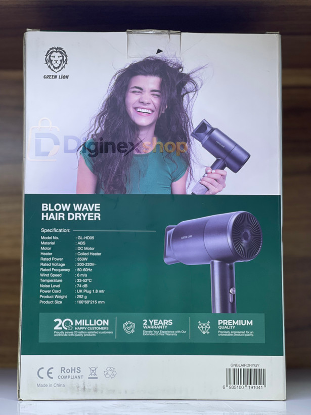سشوار اصلی گرین لاین Green Lion مدل GL-HD05 توان 850 وات نسخه اروپا