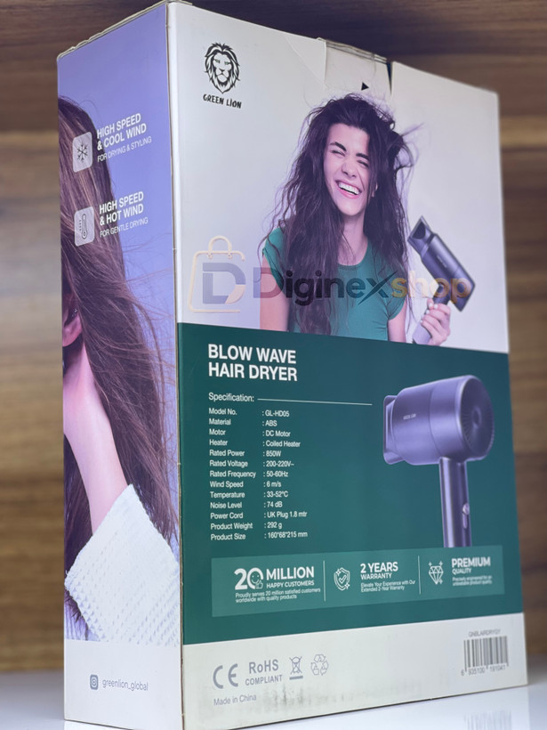 سشوار اصلی گرین لاین Green Lion مدل GL-HD05 توان 850 وات نسخه اروپا