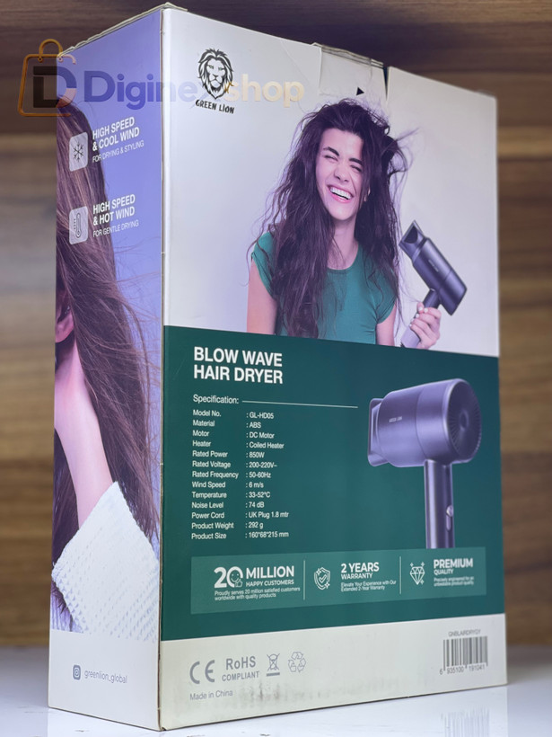 سشوار اصلی گرین لاین Green Lion مدل GL-HD05 توان 850 وات نسخه اروپا